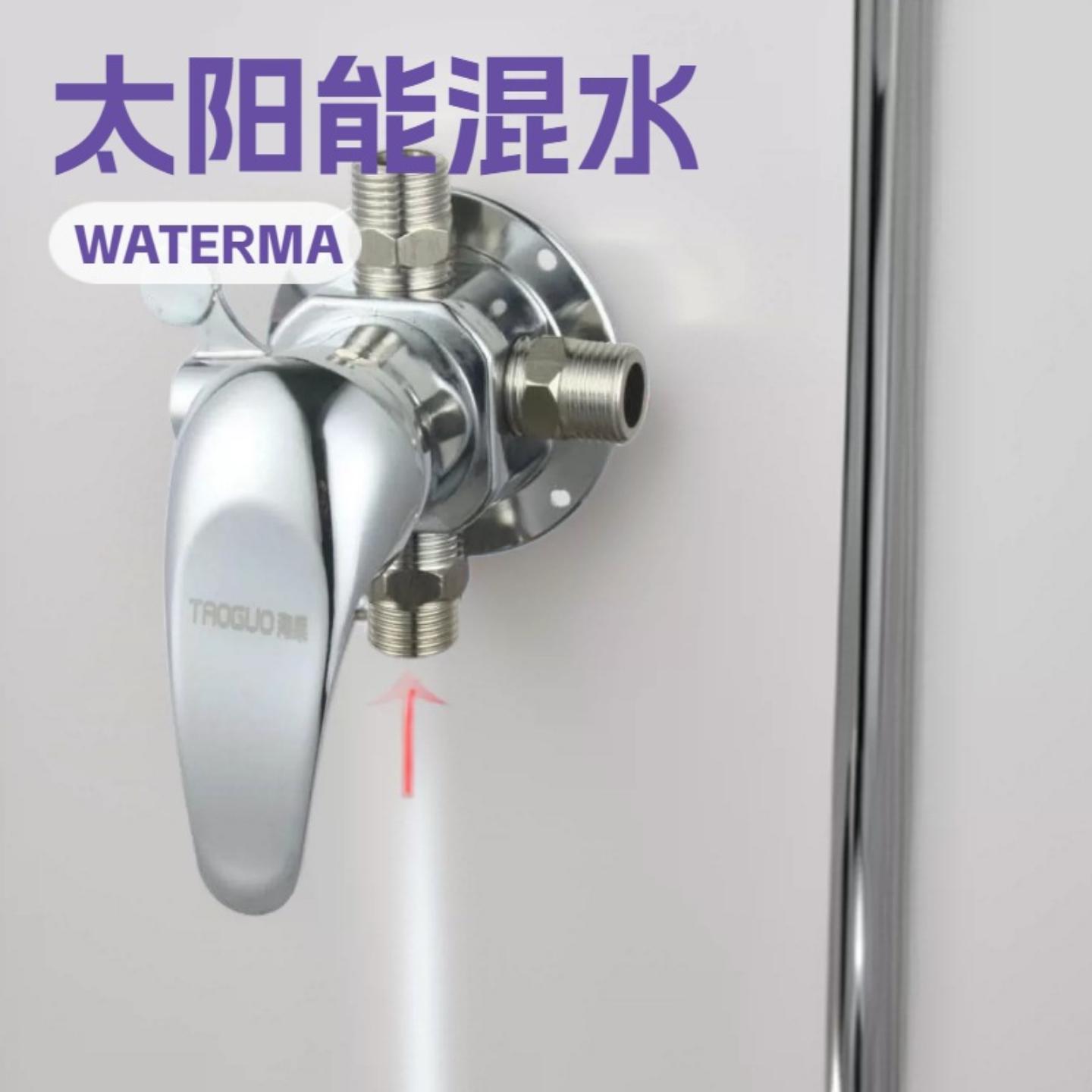 老式太阳能混水阀明装淋浴上水阀门开关浴室冷热水龙头混合阀家用