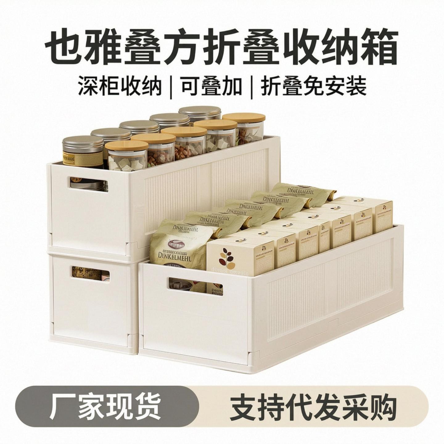 特大号衣物收纳箱大容量衣柜整理