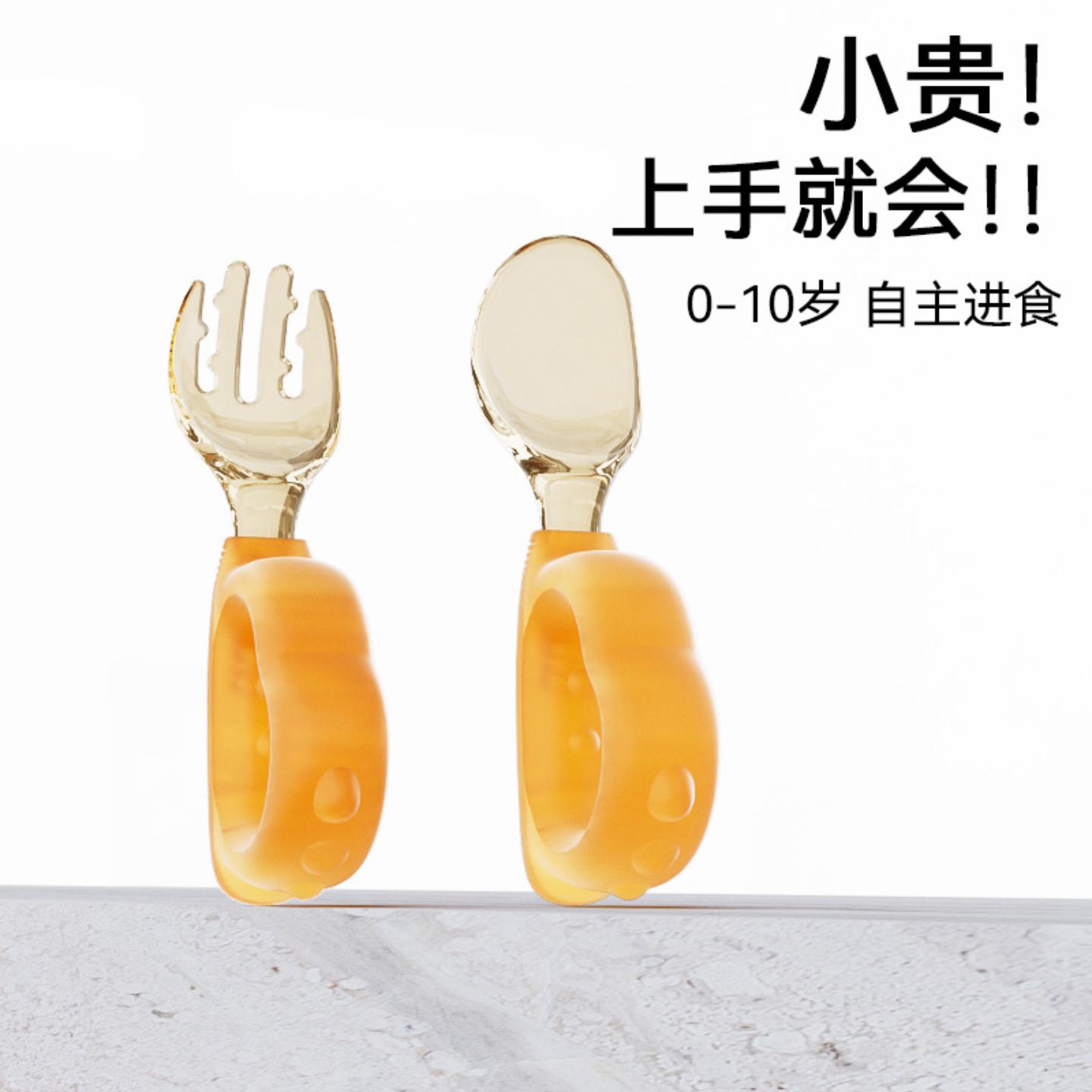 工厂宝宝勺子婴儿吃饭训练叉勺