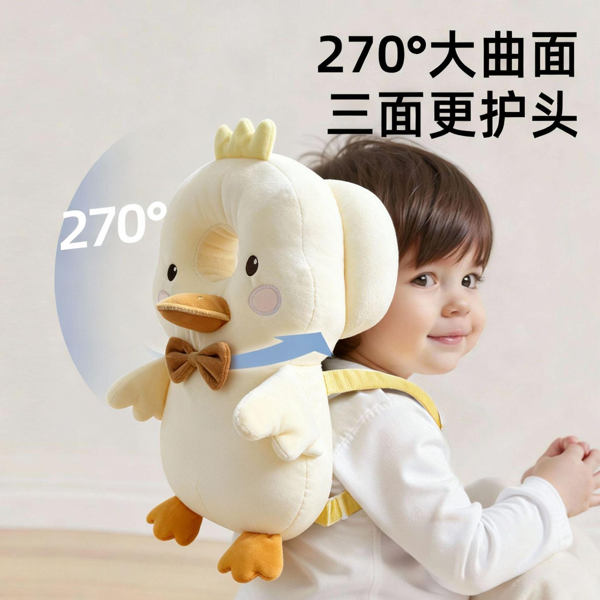 婴儿防摔MT-3008宝护头枕宝防摔枕神器学走路童学儿步防摔保护垫