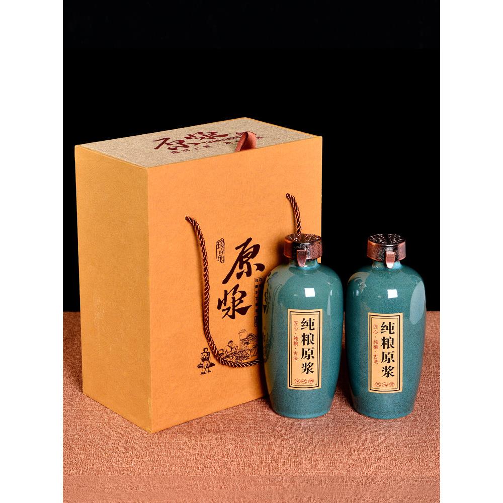 陶瓷小壶500空l酒仿古空酒存酒F7597T9H坛子m土陶酒窖藏白酒