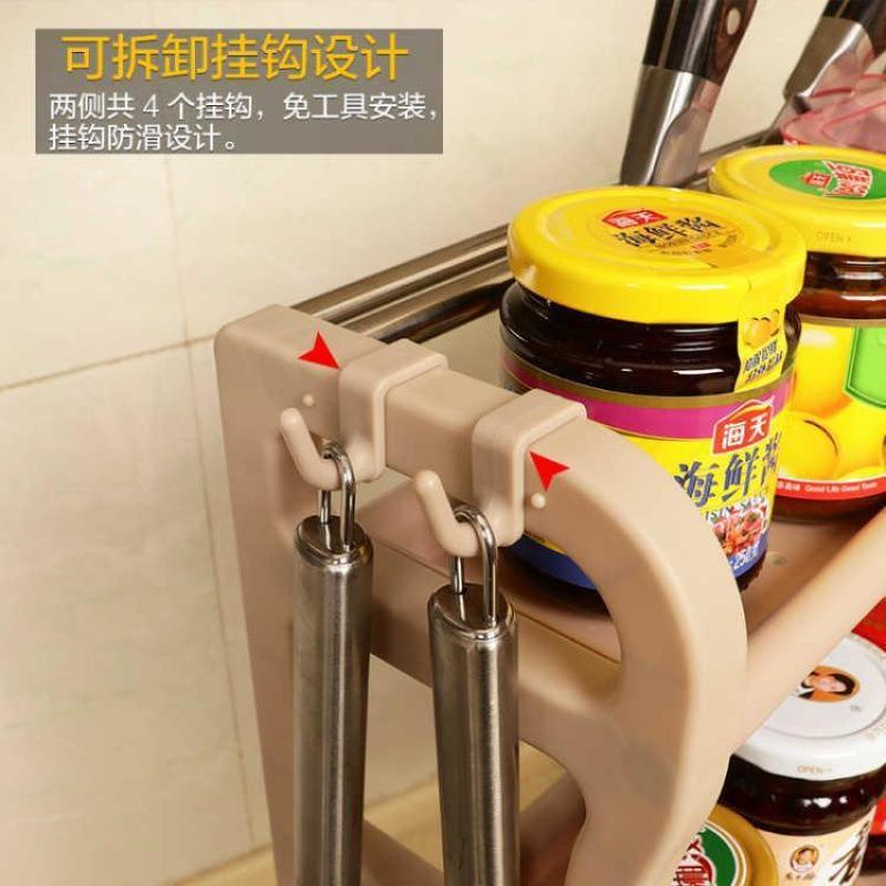 厨房置物架房落地收纳盒架调架料架厨用具塑料900收纳架子刀储物