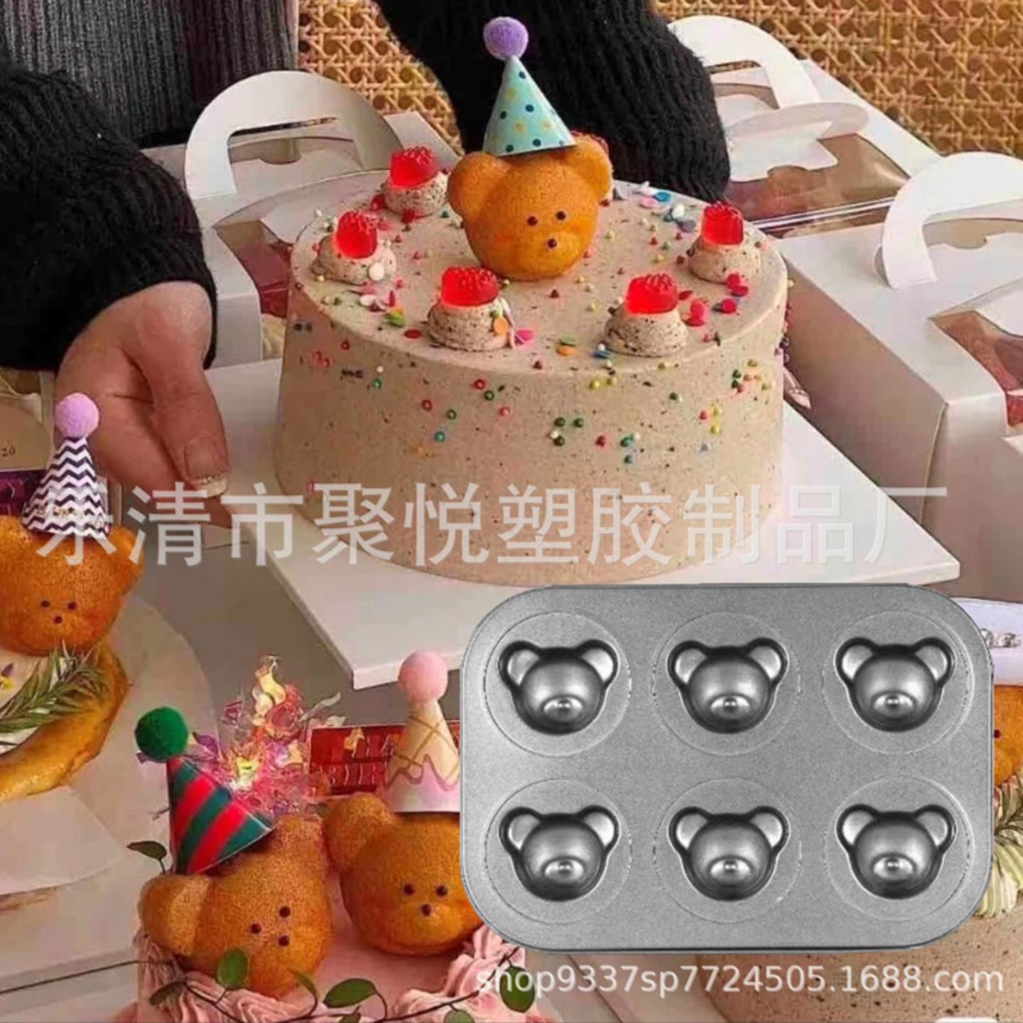 网红立体小熊烤盘玛德琳6连德国