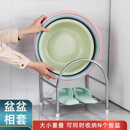 【直供】落地式脸盆架不锈钢