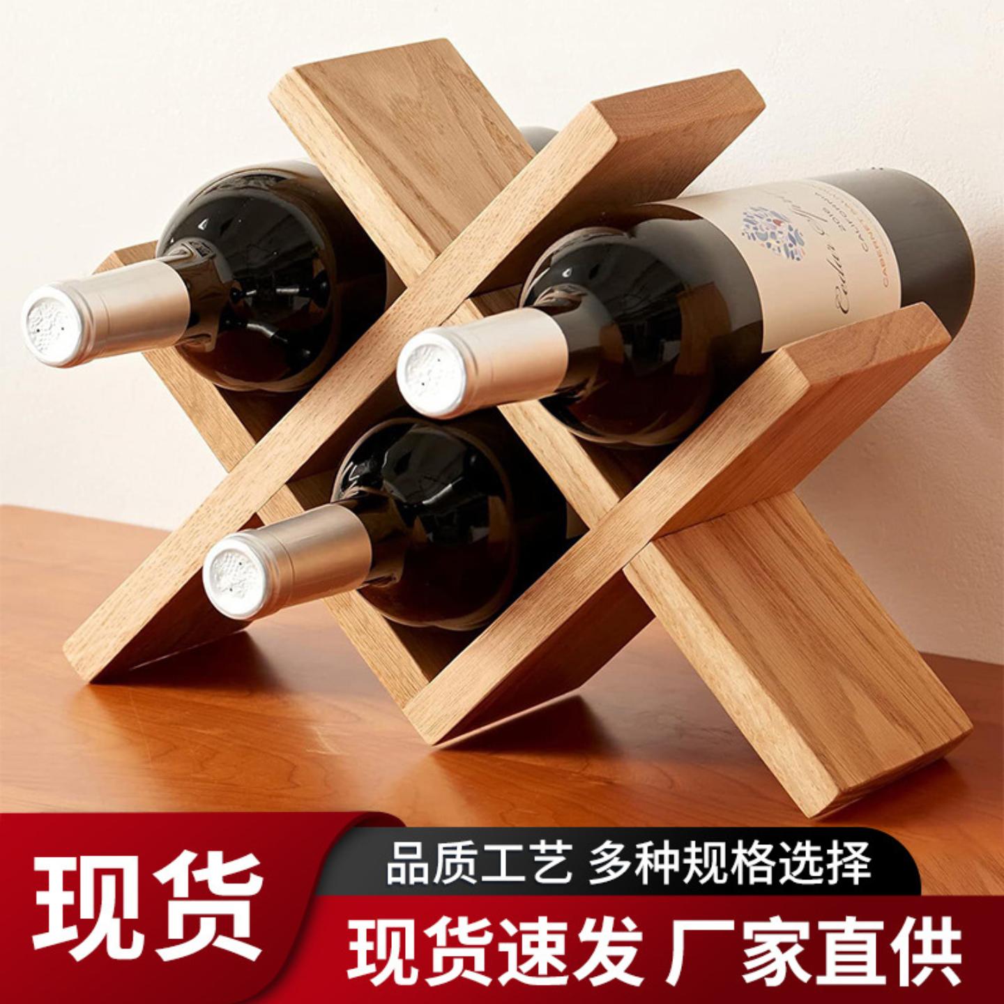 现货木质欧式红酒架实木桌面酒瓶