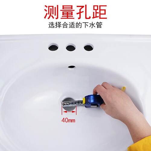 拖把池下孔50/60下水管全套配件器老式径陶瓷拖/把水池水下下水管