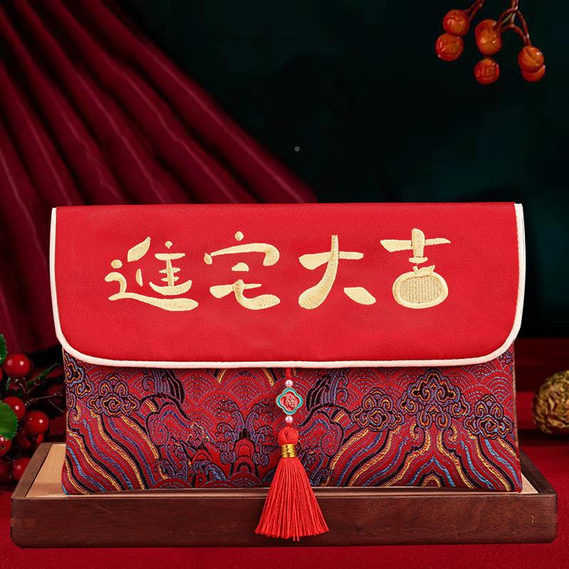 大号3万6成万乔迁之喜红包袋进宅大吉F98MMHT8新居专包用落万红利