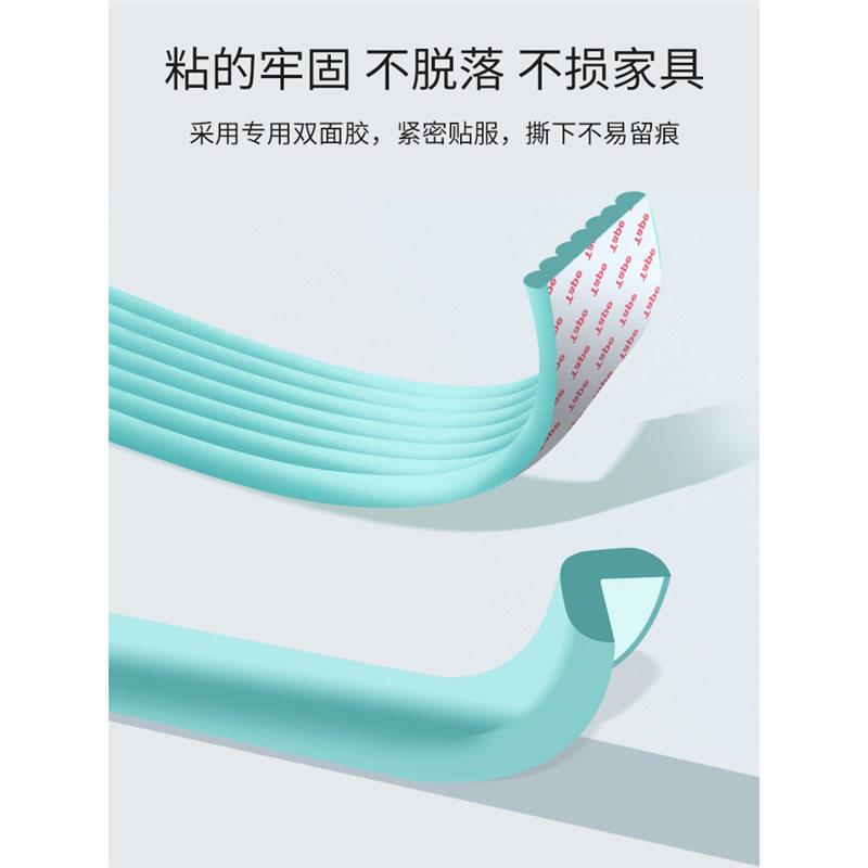 楼梯撞头软包横梁窗缘台磕条书桌边挡条防防撞条01防撞条免贴无痕