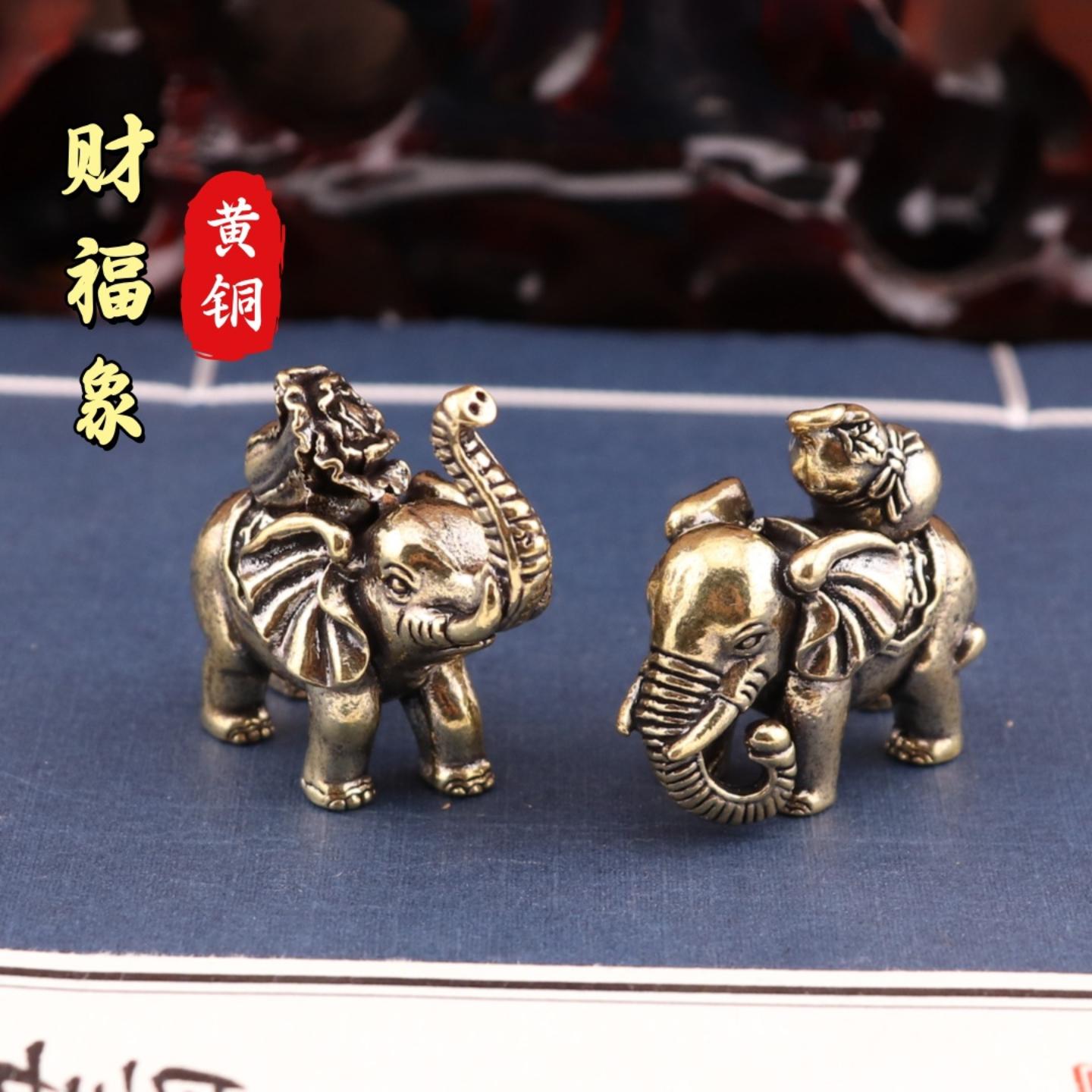 纯黄铜葫芦百财大象吉祥如意复古