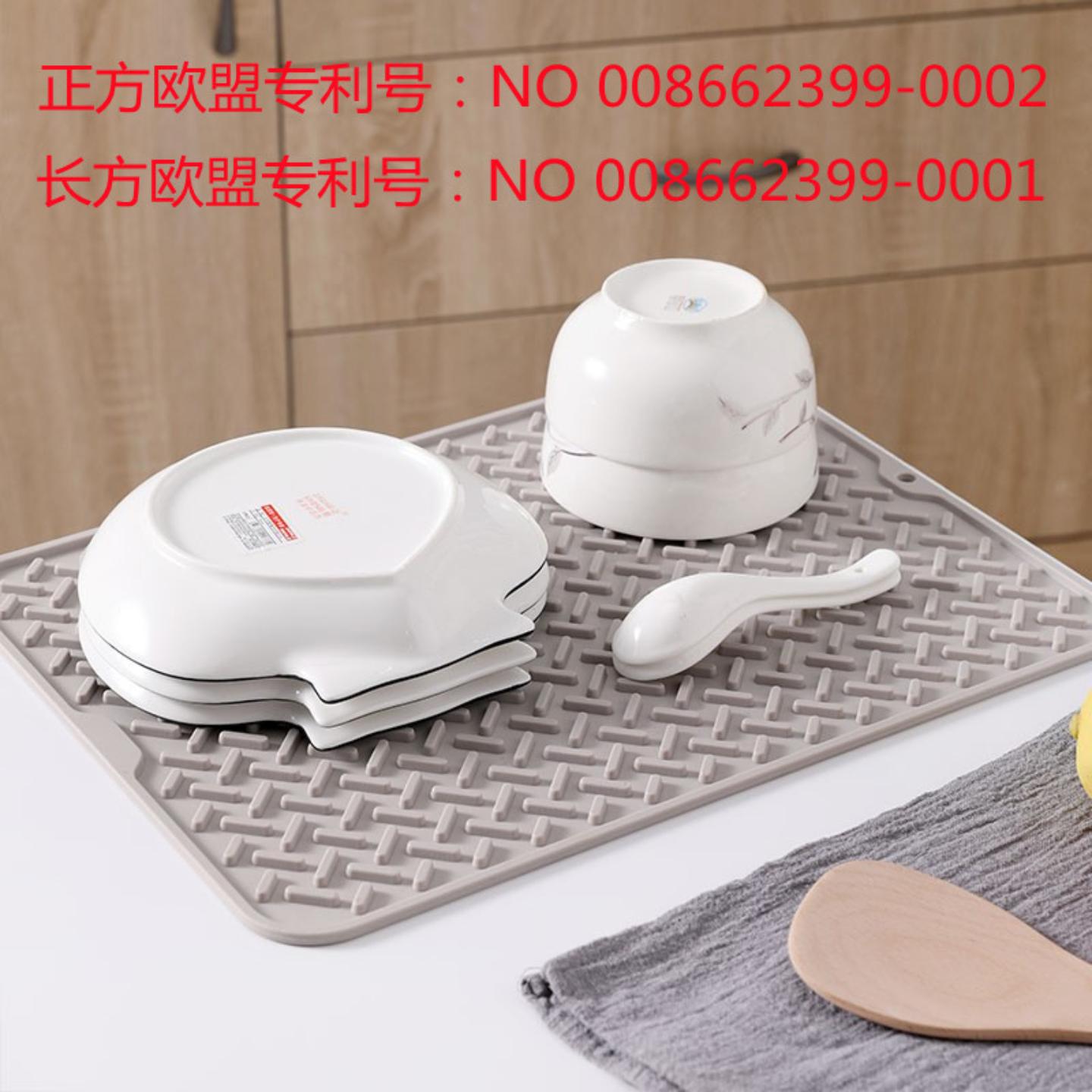 硅胶沥水垫杯垫隔热垫厨房折叠
