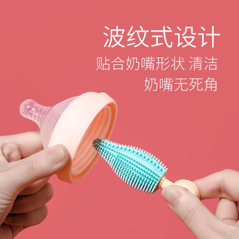 厂摇家直供0/随心一摇硅胶奶刷 36度旋转奶刷套装嘴赠送PP收纳盒