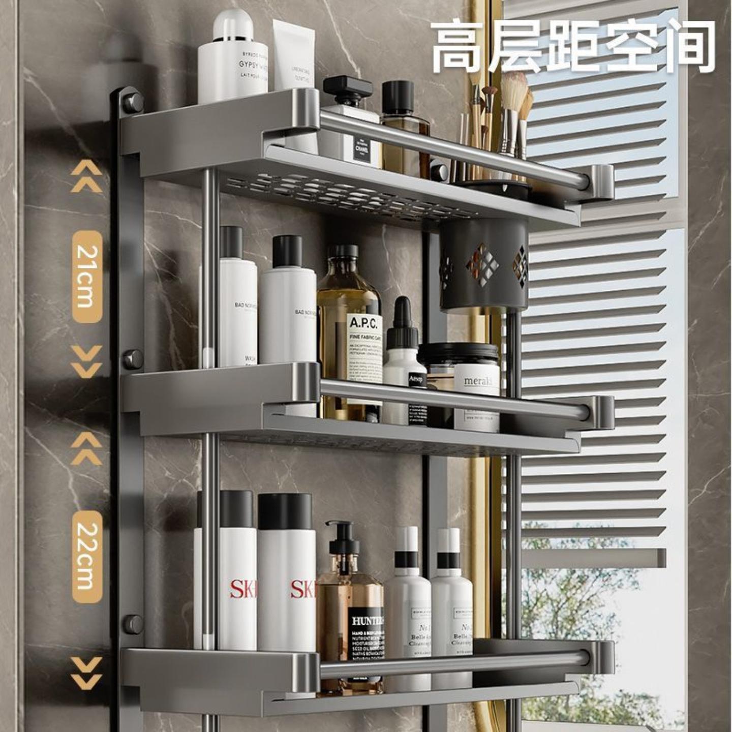 卫生间置物架浴室收纳架毛巾架