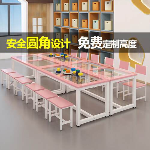 少儿美术桌幼儿园补习班课桌椅绘画桌培训机构画室玻璃桌子桌面