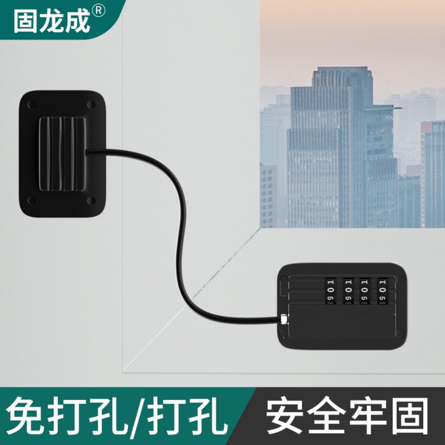 玻璃移门锁抽屉锁免打孔柜子锁