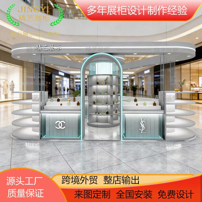柜场端展示设计定制商场商妆护肤品陈列展柜多经点位彩香/水货柜