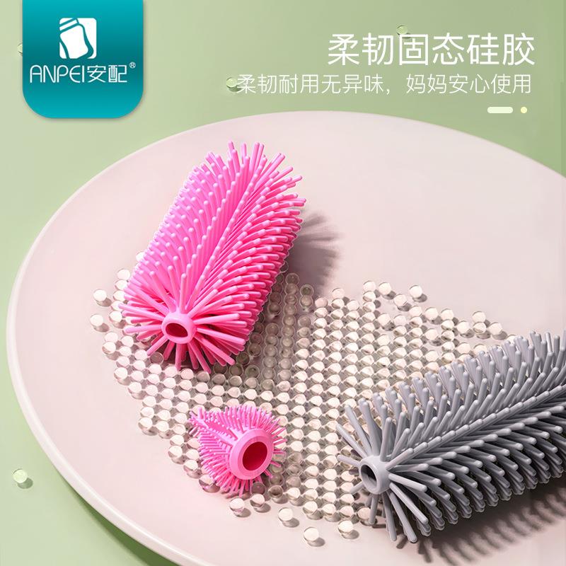 硅多胶奶/瓶吸刷 3洗60度旋转清洗无死角婴儿奶嘴管功能奶瓶刷套