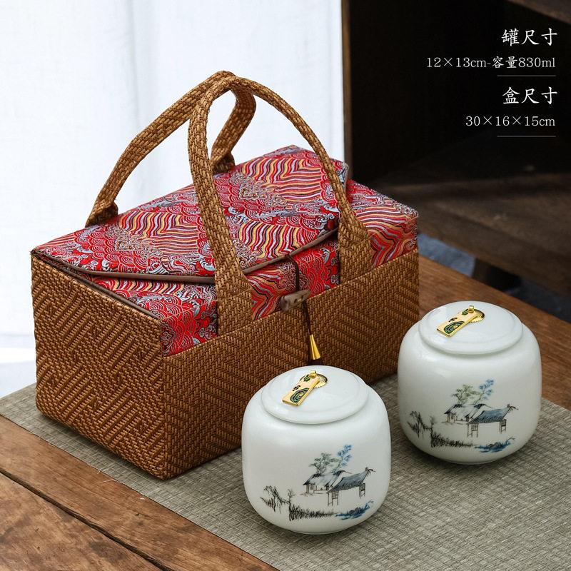 款瓷茶叶礼盒陶藤编20231661布包储存绿茶眉红茶白茶龙井金俊新密