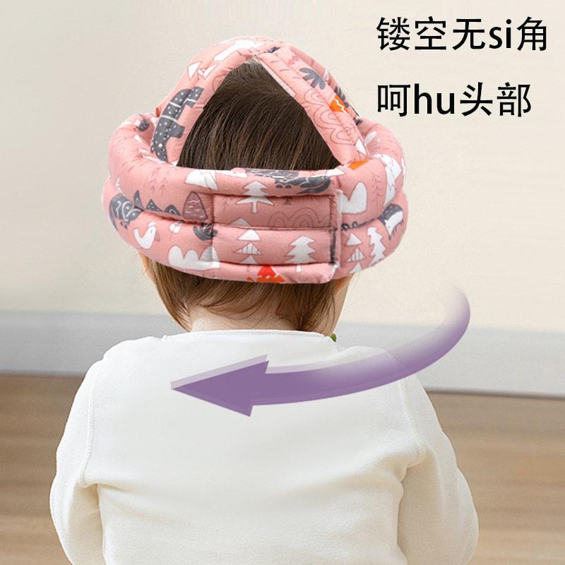 婴HT001儿防帽学步防摔帽儿撞童跌防护头帽安全透气可洗四通季用