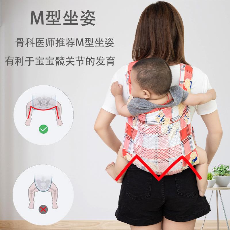 背式C5带两婴儿老传统四爪绑带广东前后用前抱小孩式外出简易