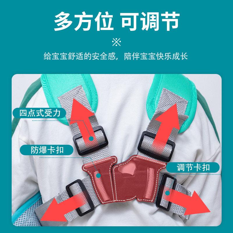 电动车儿安托全带摩车安全带骑车座椅JYKBD带娃行神器骑背童带防