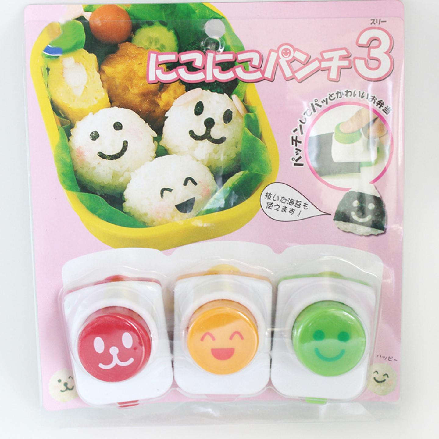 紫菜海苔压花器多种面部表情模具