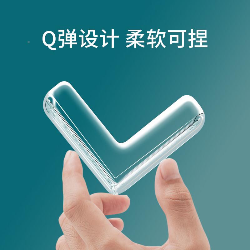 桌边防撞护角气囊角防磕FZJHH001碰铝合金柜内开窗尖角保子护套全