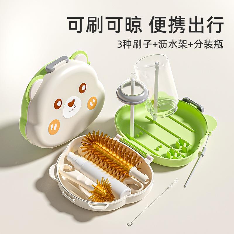 宝宝硅胶奶瓶刷婴儿专用清刷套洗装便奶嘴刷携奶瓶水杯吸/清管洁