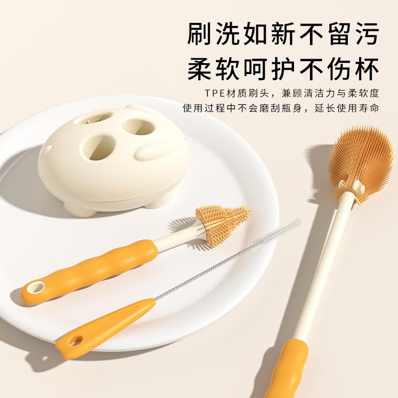 双面硅奶瓶刷装新生儿奶嘴清洁胶工宝宝具折叠刷套子沥水/带刷头