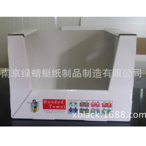 厂家纸/专业定纸做展示 瓦楞展架 超市饮架料货架