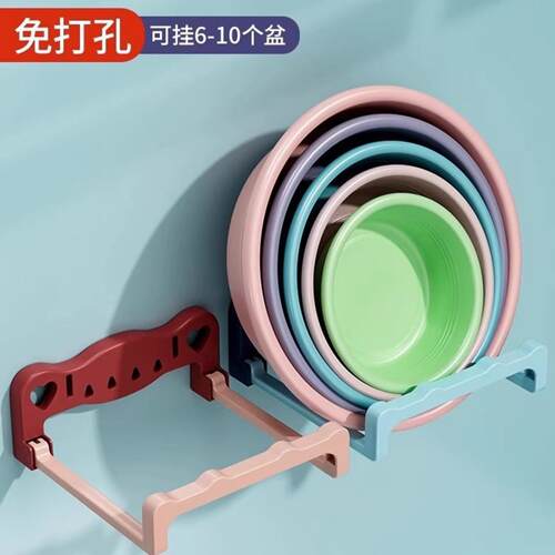 可折叠壁挂脸盆架卫生间免打孔