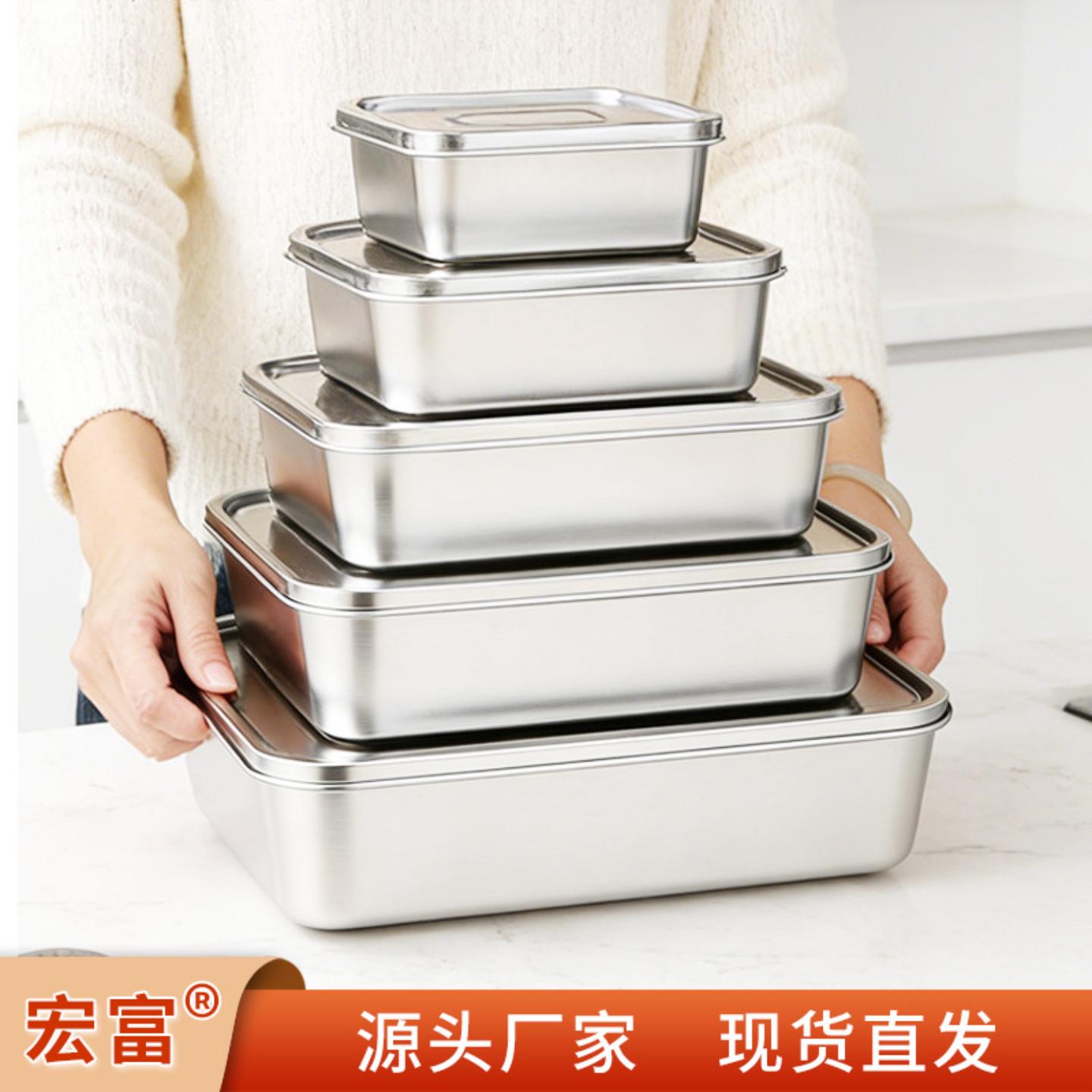 冷藏冷冻保鲜盒便当盒饭盒冰箱