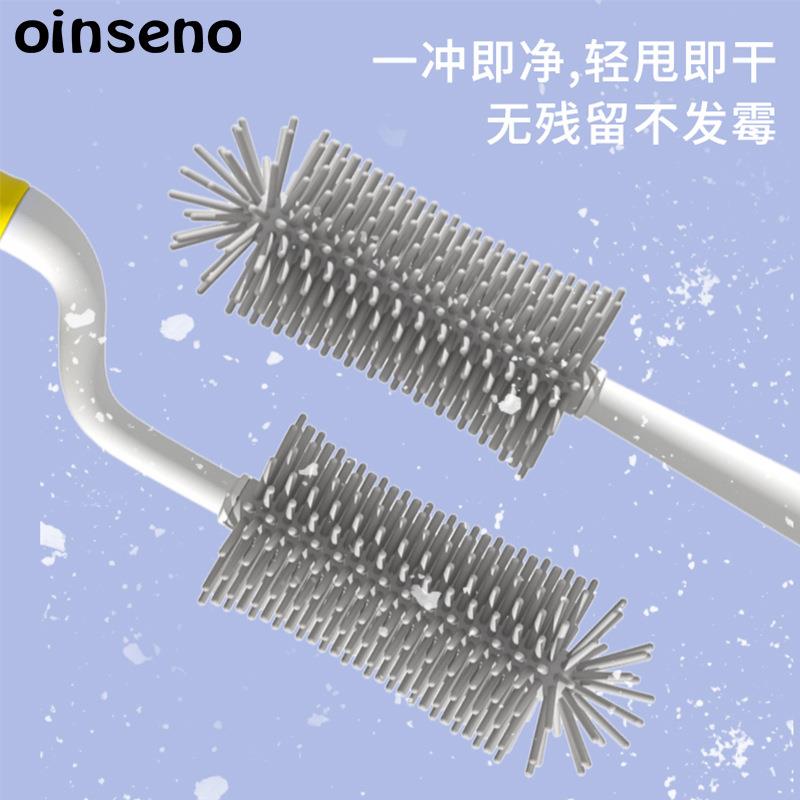 新硅胶奶瓶刷 旋转座三合一清婴儿吸奶嘴刷管/底刷洁刷便携奶瓶刷