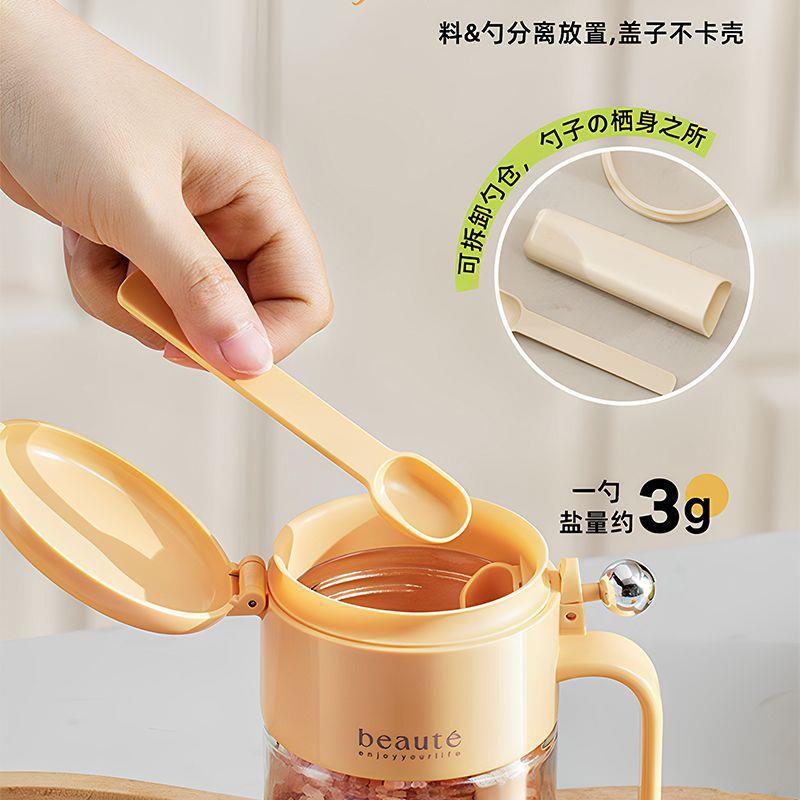 圆球调味罐盐罐密封防味潮玻璃罐厨房家用调料盒0165料定量瓶分装