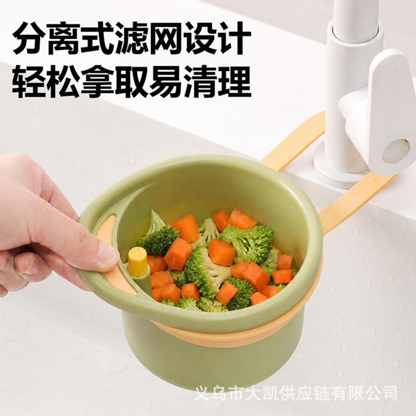 新品可挂式水槽沥水篮清洁用具