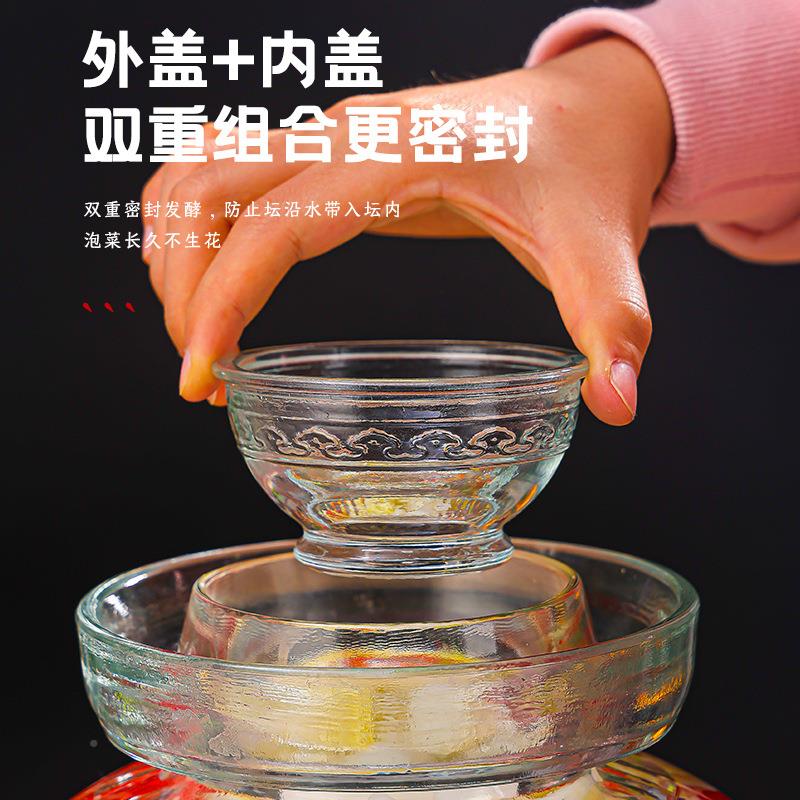 玻璃密泡菜封泡菜子透明坛腌厚菜缸加大号家用带盖咸酸菜菜腌制罐
