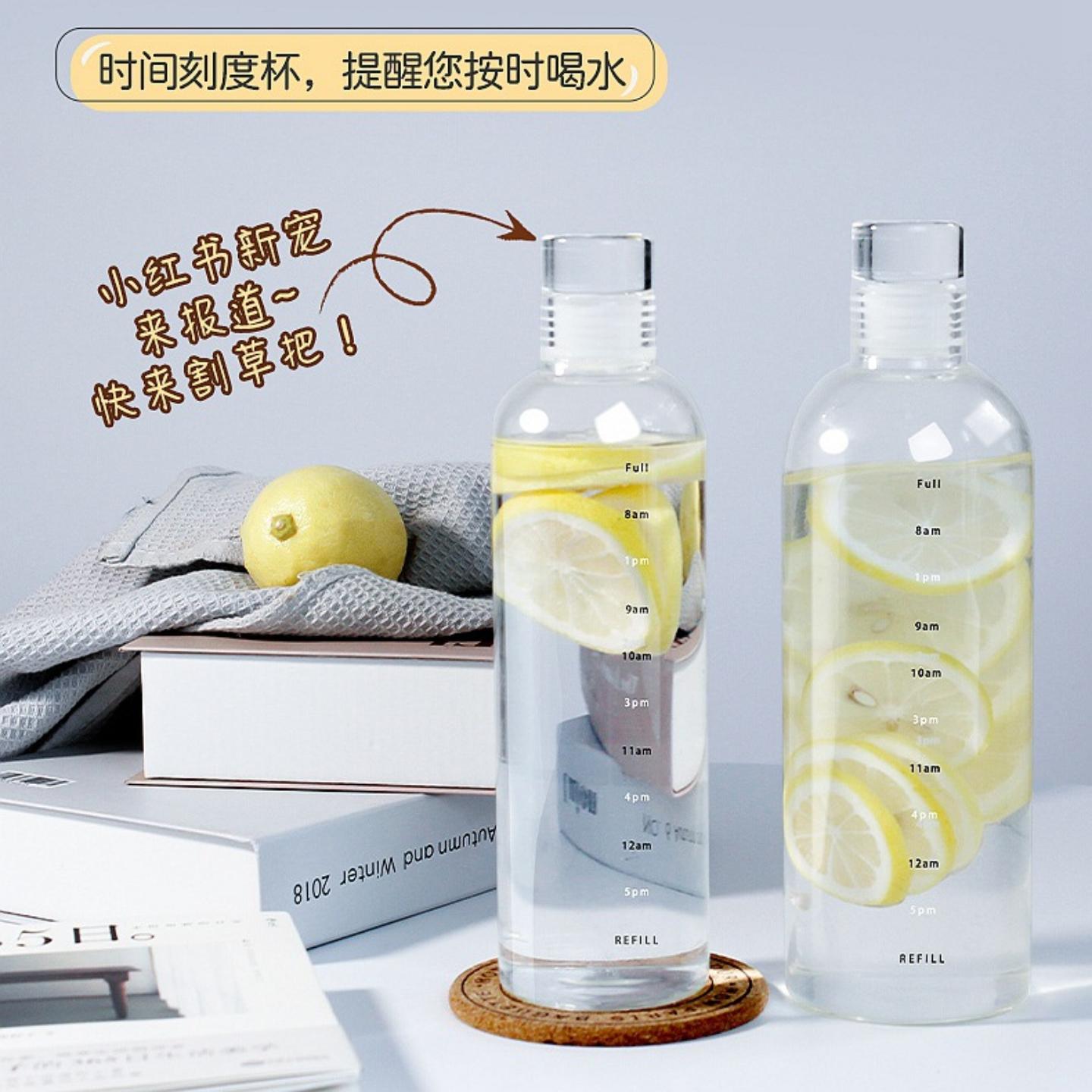 时间刻度杯网红带杯套玻璃杯喝水