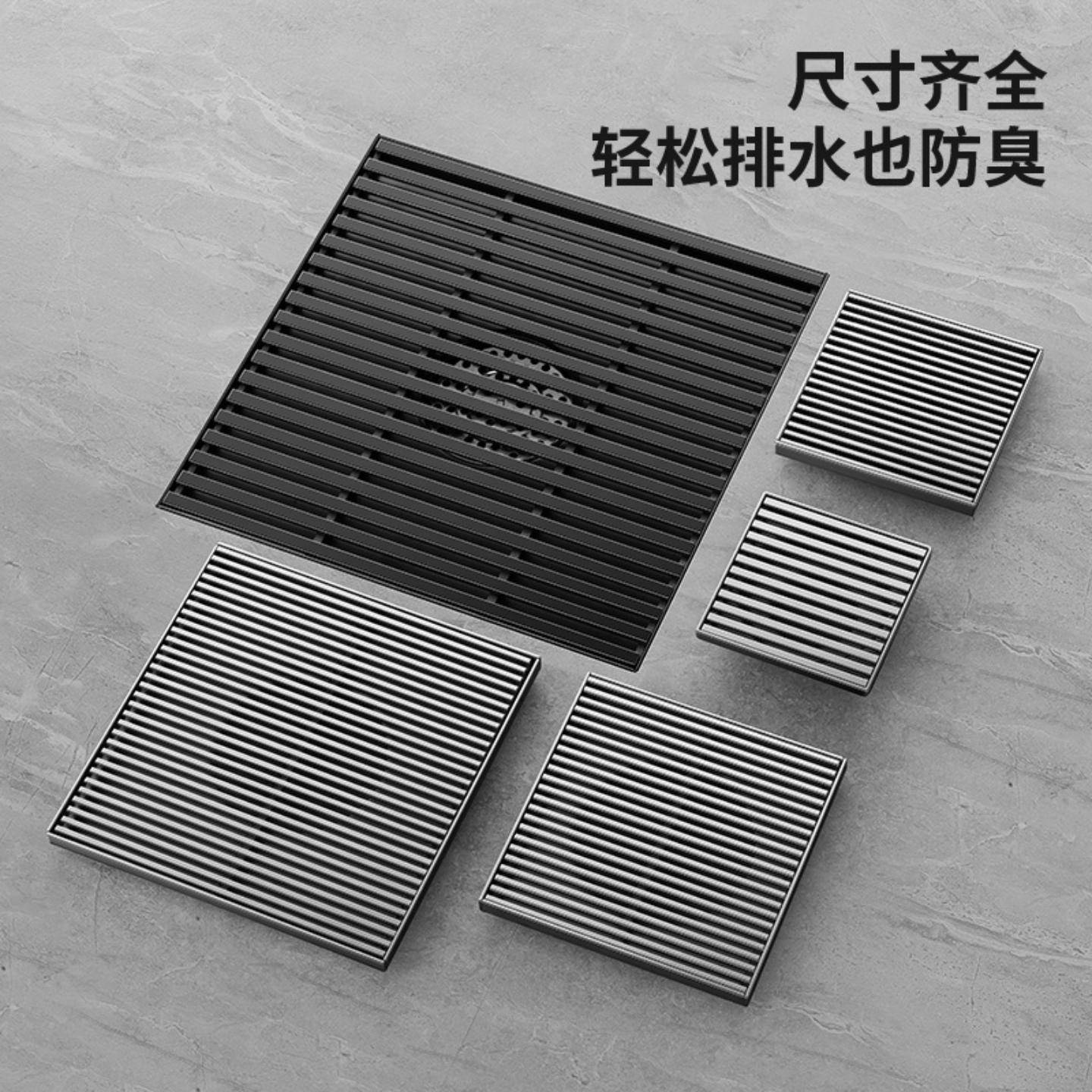 304不锈钢地漏实心户外地漏160管大排量实心竹排高水封工程款排水