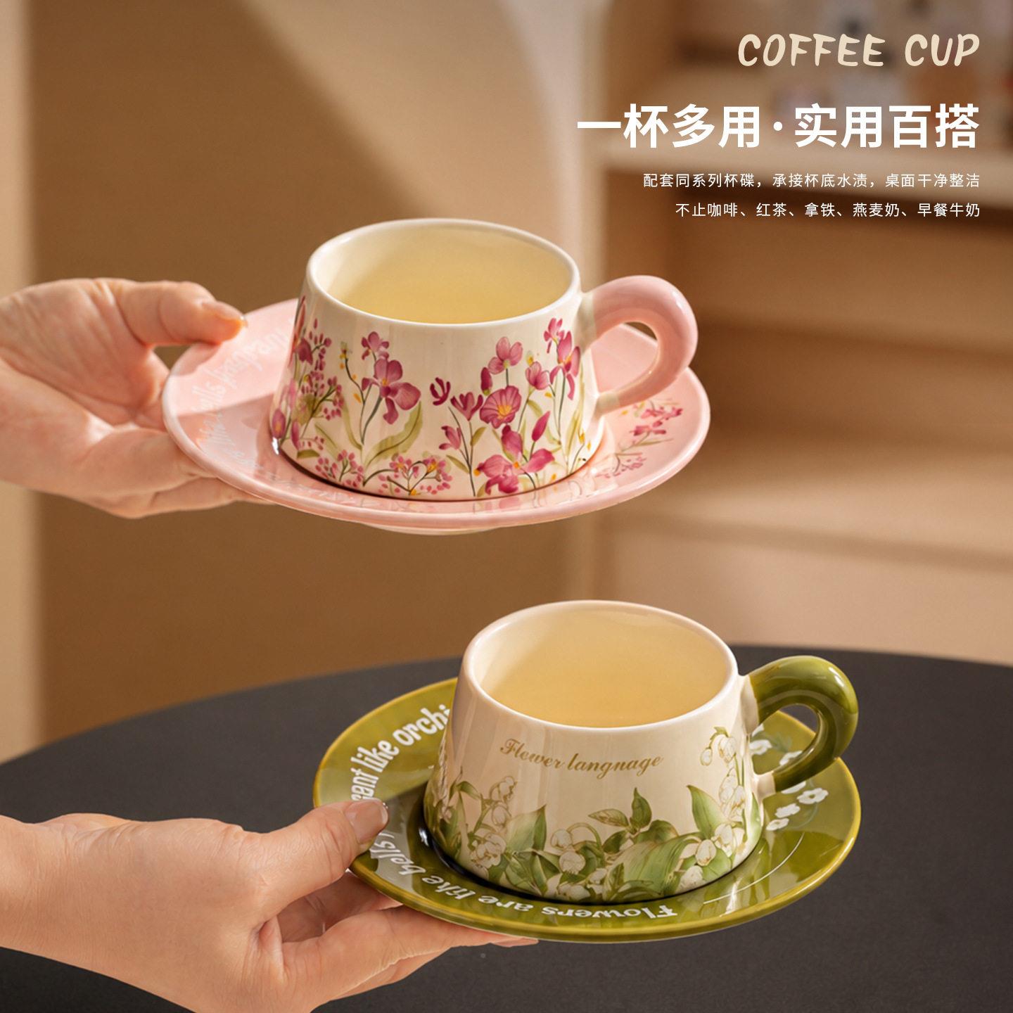 陶一瓷咖午啡杯碟套装值下茶杯一杯碟礼咖啡杯碟盒装可定颜制实用