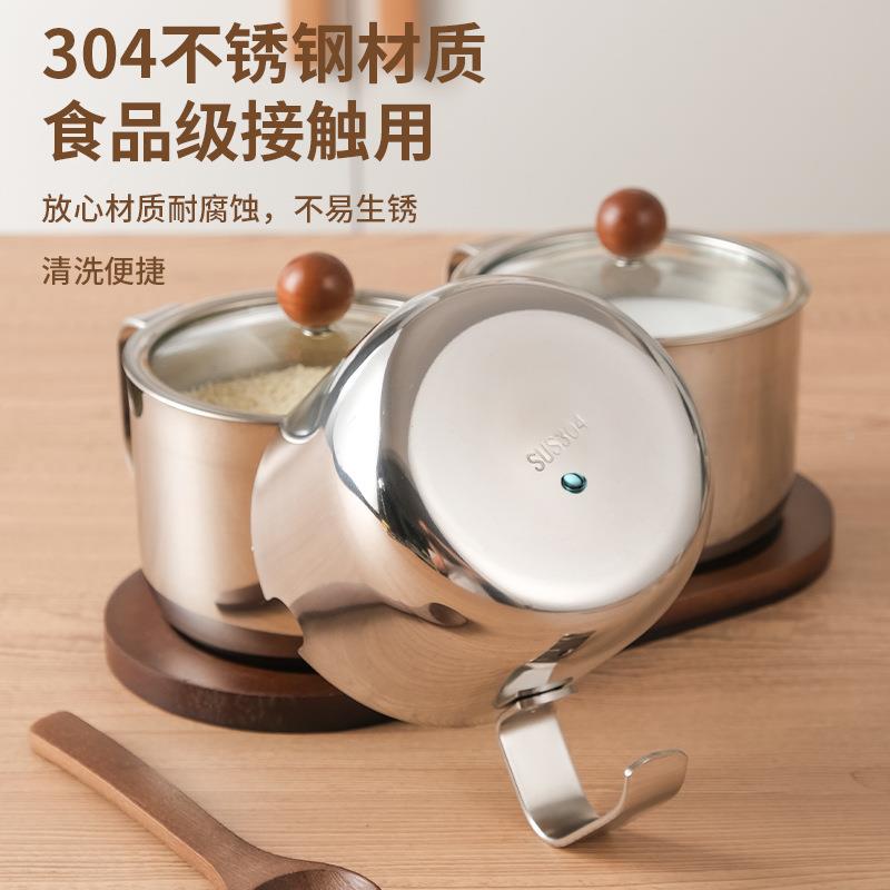 0纳4不锈调味罐钢用相思木调味罐家厨房调味瓶带勺带盖子收盒组合
