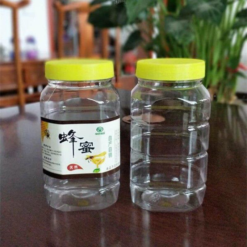 蜂瓶塑料21千克一公斤100g0斤加厚透明酱菜食品储物密封厂家直供
