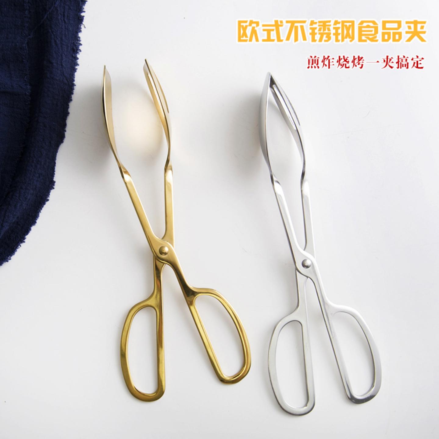 欧美设计不锈钢加厚食物夹厨房