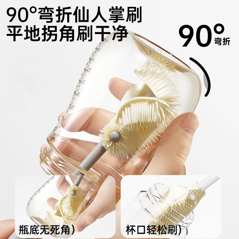 奶小沐/马旅便专携式奶刷用清洗收纳盒外出行套装
