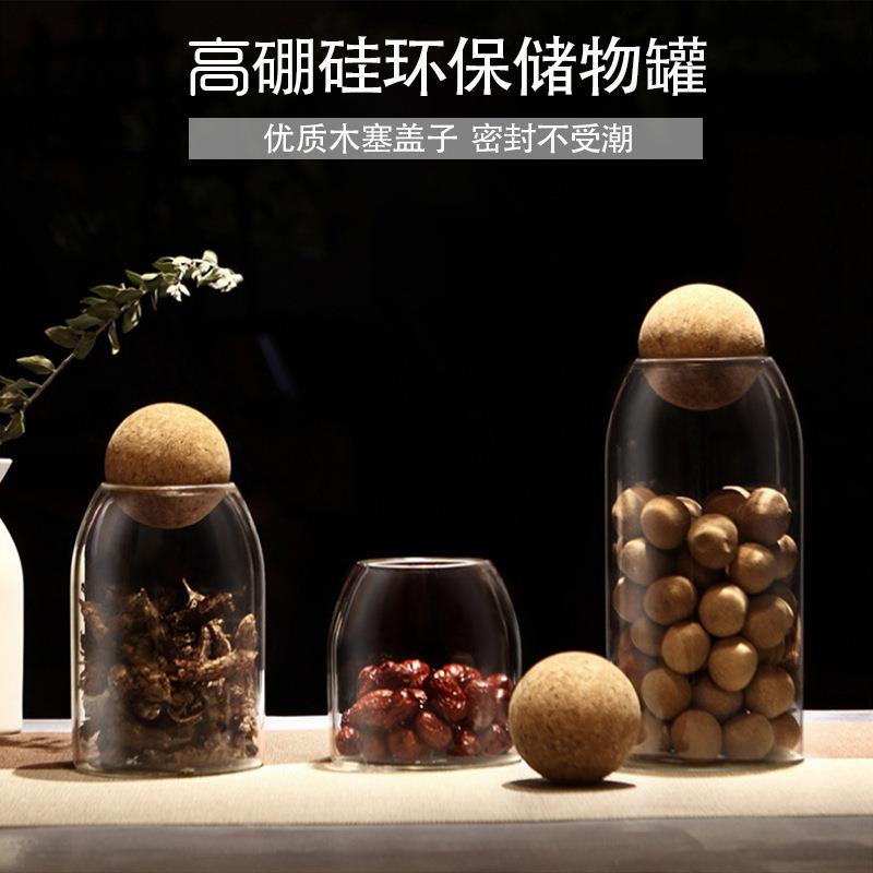软木塞M-956盖家子储物号用大茶叶杂粮品收纳子玻食璃咖啡