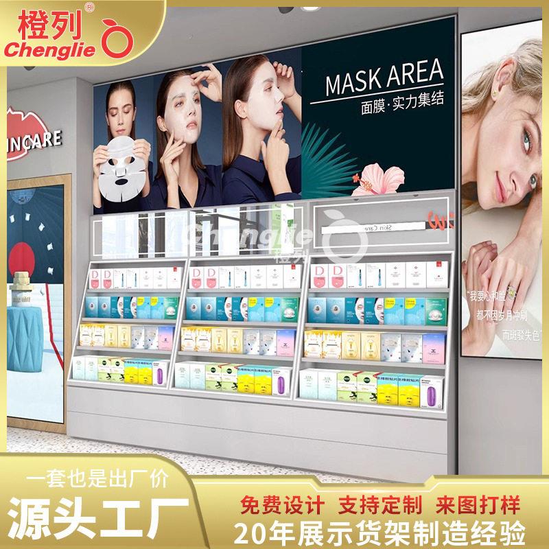 化妆品展示柜品制彩妆/柜日化定美妆中店岛台生活馆集合店商陈列
