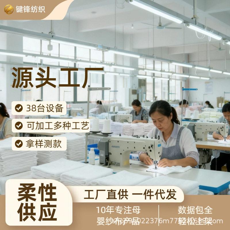 儿棉床头收纳袋四层绉布玩具尿不湿收0092纳功袋婴儿童多纯能挂袋