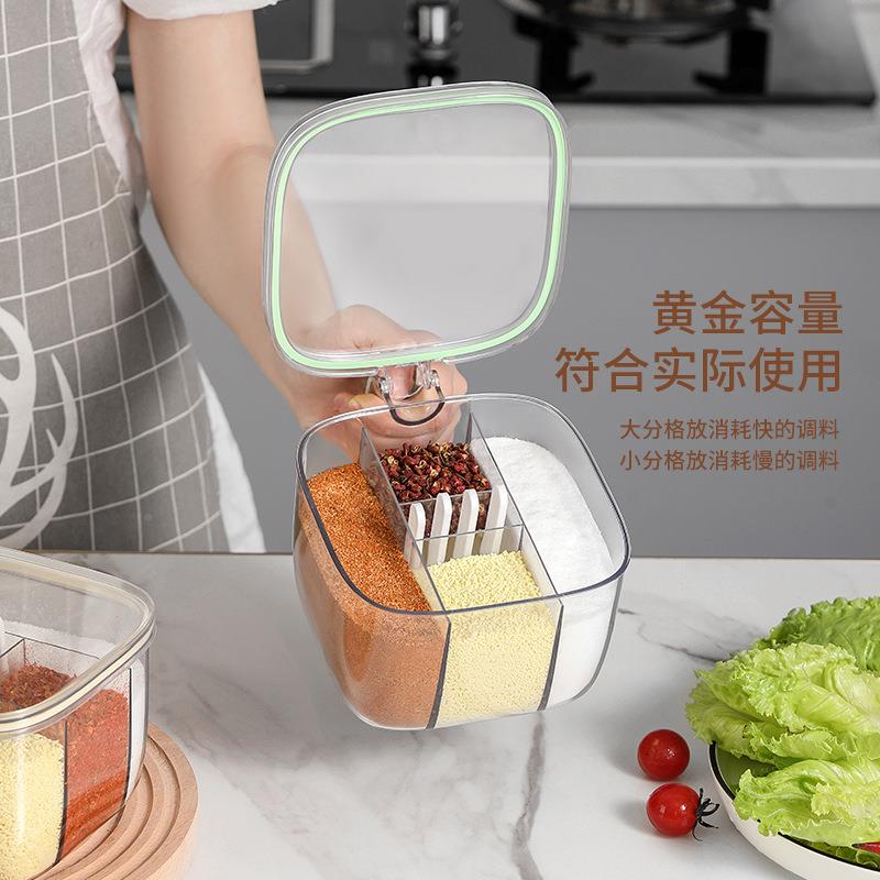 调料厨罐四格一调料盒佐房调WCKJ-N81味瓶家用料盐罐密体封收纳调