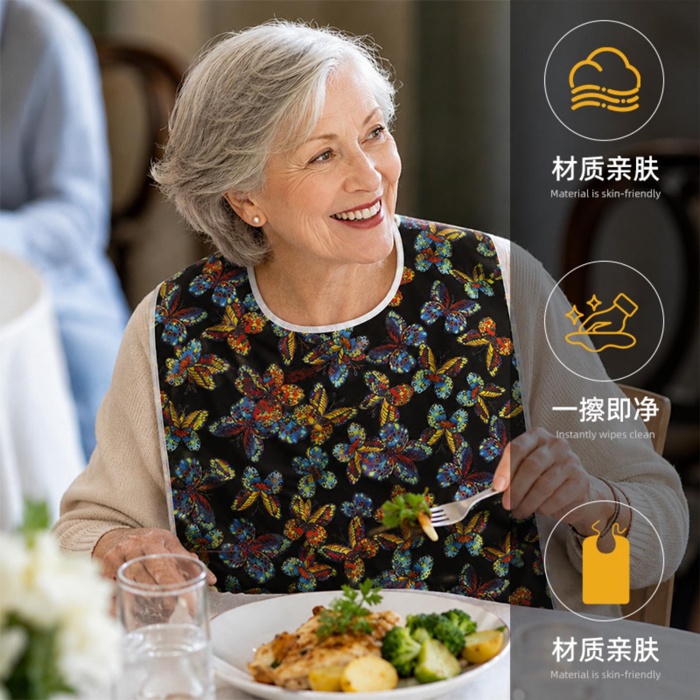 老年人围兜带擦手巾成人饭兜超大