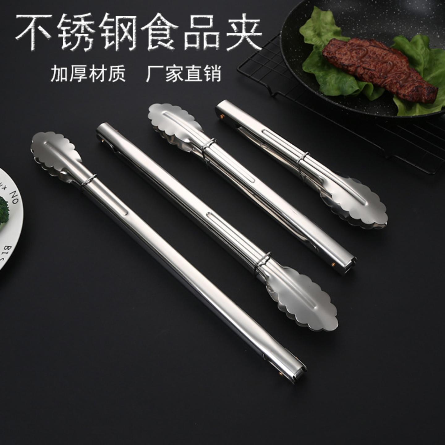 不锈钢加厚荷花食品夹西餐牛排