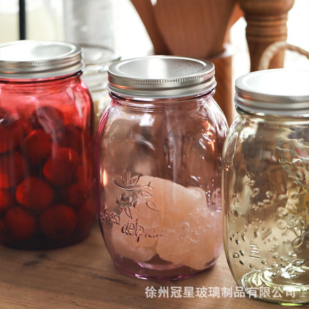 1干000ml梅森璃储物彩色雕花瓶厨彩玻色果零食果酱密封罐房五谷杂