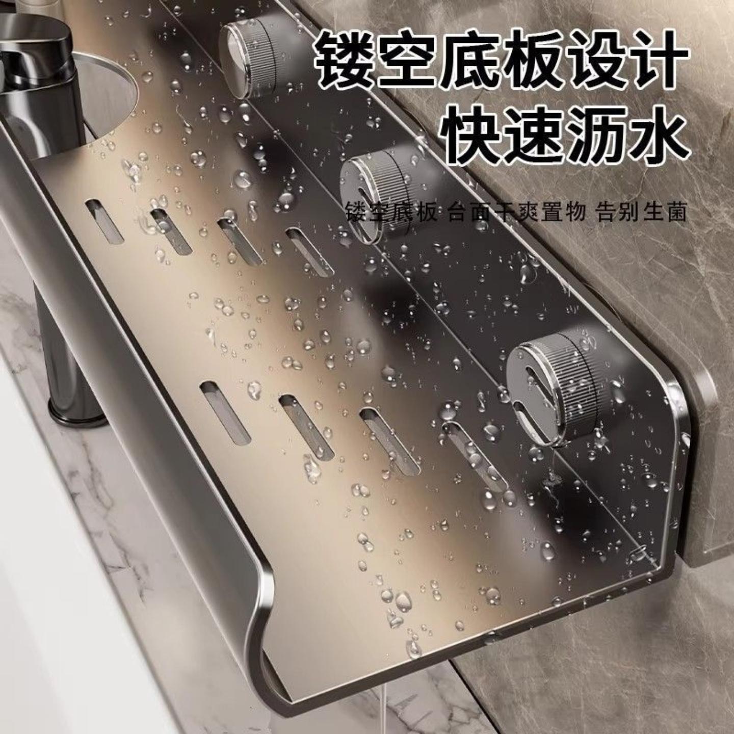 卫生间洗漱台置物架免打孔洗脸盆